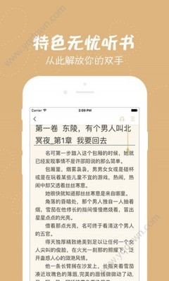 一分快3app官网